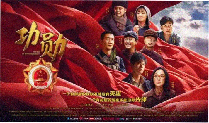 作品观测详情占位配图