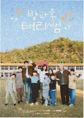 幕后纪实与创作访谈观测卡配图